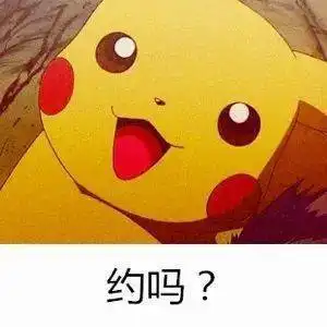 5月海宁楼盘销量排名前十公布前三竟是...去实地看房约不约
