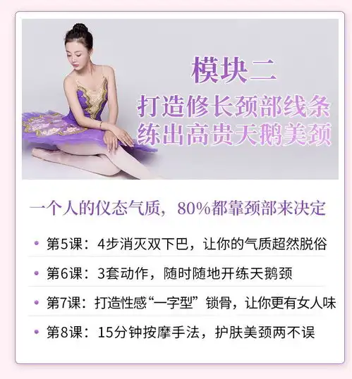 迷倒无数中国男人,40岁周韵如何活出绝色女人的高级感
