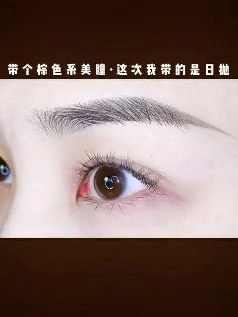 港风系列,鞠婧祎眼部仿妆港风感十足
