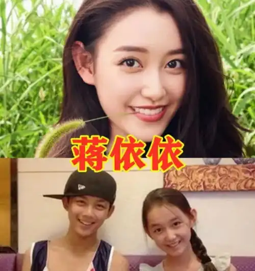 蒋依依夺走的初吻,孟美岐夺走的初吻,谭松韵夺走的初吻,看到马思纯酸了
