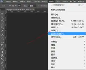 动漫效果可是没有油画滤镜怎么办
