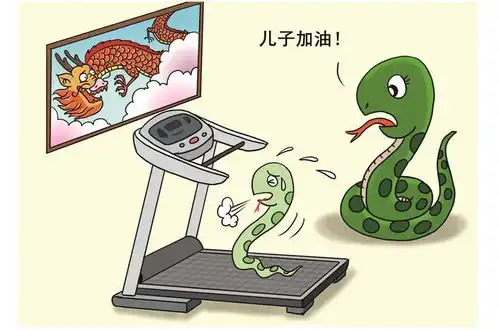 望子成龙刘志永
