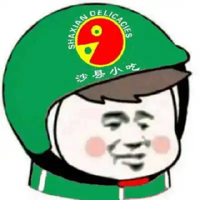 2023外卖头像合集安卓下载2023外卖头像在哪里可以下载91手游网
