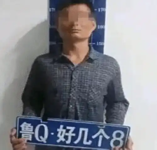 老虎面前有五个山洞,每个山洞都有一只羊,它为什么选择了第二个山洞
