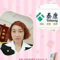 我想给4岁的女孩买大病的保险,康宁终身,有能介绍一下的吗,请
