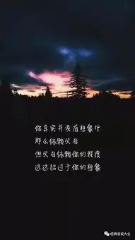 心里难受想哭的伤感句子
