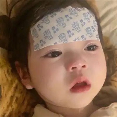 阳了的情侣头像,阳了生病发烧情头图片
