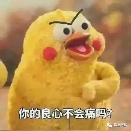 坐上铁王座,即可称霸地铁公交

