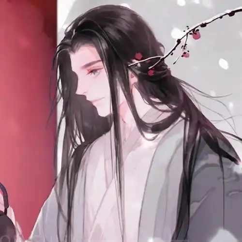 生不同衾死同穴
