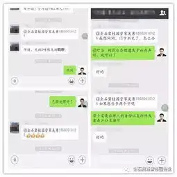 急业主所需,为业主所想
