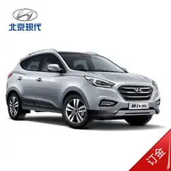 现代汽车品牌简介现代汽车怎么样十大品牌网
