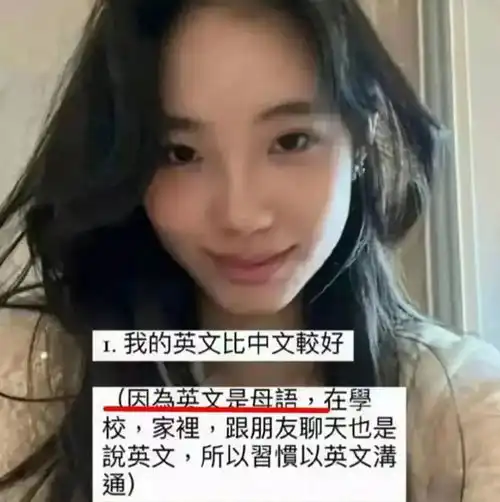 小s女儿内地试水失败,发文表明立场波及大s,姐妹情面临考验
