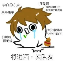 农药周报王者荣耀韩信即将被大改孙尚香新皮肤只要6元
