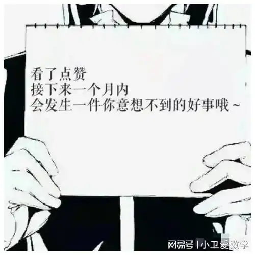笑晕了,五一后国内油价迎来下调,网友评论区笑不活了
