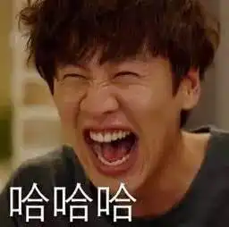 存款三万春节送一半天书世界福利揭秘
