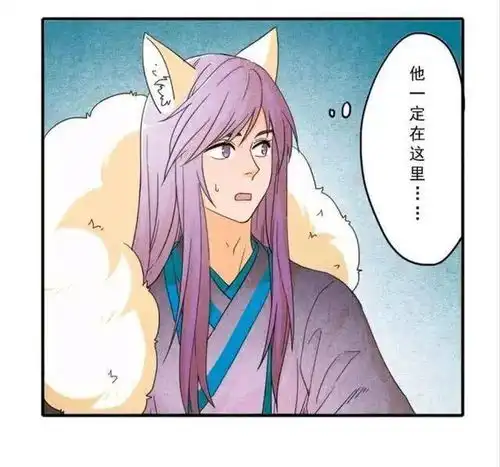 王者荣耀漫画身穿白龙吟的韩信上了战场,却死在了李白的面前
