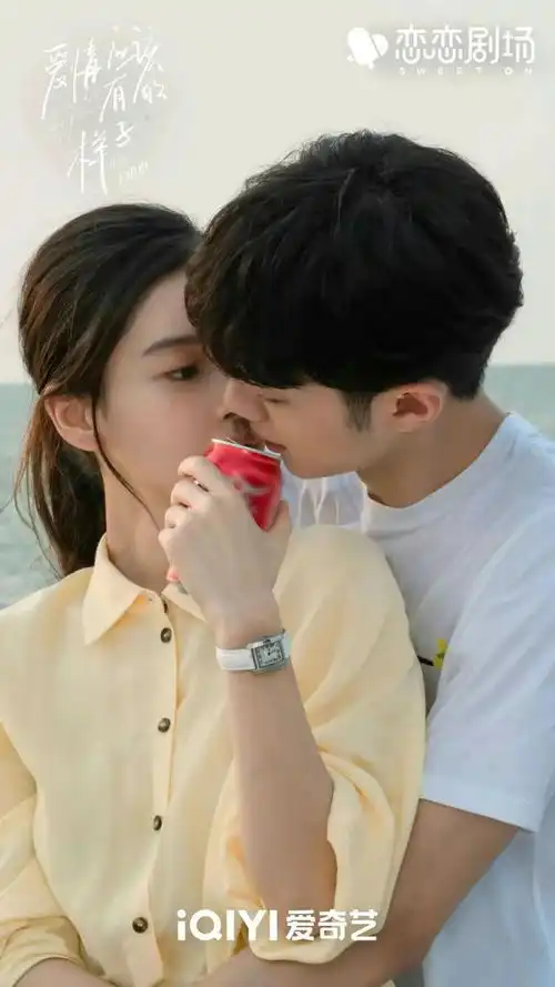 有看点杨颖恋上小12岁奶狗,看男方吻技就明白
