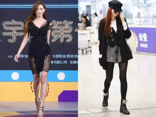 莫文蔚的腿价值3000万刘涛大粗腿腿型才是拯救气质的最好方法

