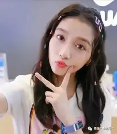 快来看筠连妹子的土味时尚
