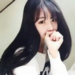 因为是女子
