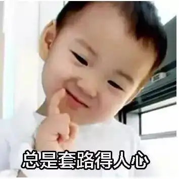 一篇小文章帮你搞清楚所有信用卡的秘密
