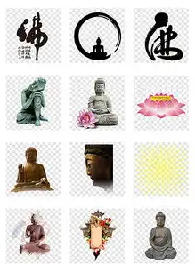 金色数字艺术字09psd
