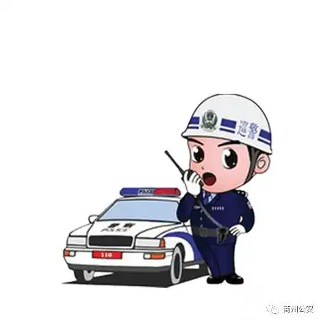 商州公安民警暖心小事件巡警篇
