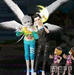 炫舞时代天空兔受来处友女玩男号也可
