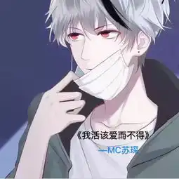 我活该爱而不得苏琛高音质在线试听我活该爱而不得歌词歌曲下载酷狗音乐
