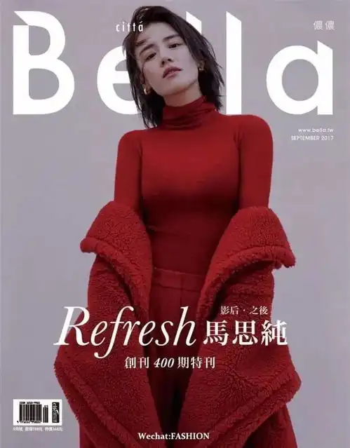 刘诗诗耍起帅来比吴奇隆还酷,蔡依林变身白发魔女
