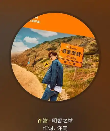 失眠君必备歌单来袭,比绿色好听百倍,前奏20秒已困
