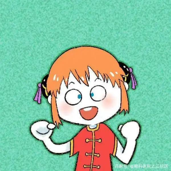 斗鸡眼还可以戴眼镜治疗
