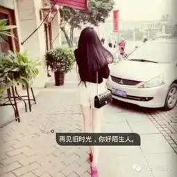 求失恋伤感的头像

