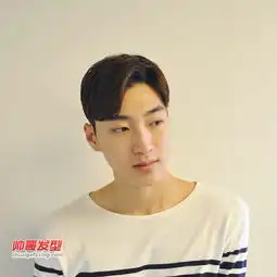2017夏季男生潮流韩式发型图片最新男生短发
