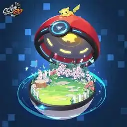 全新双人座椅极品人宠抢先看
