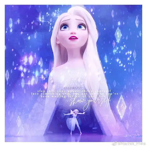 你们认为elsa艾莎女王最美的照片是哪一张
