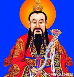 中国的神仙体系排名,道教神仙才是老大,如来佛祖都是徒孙辈了
