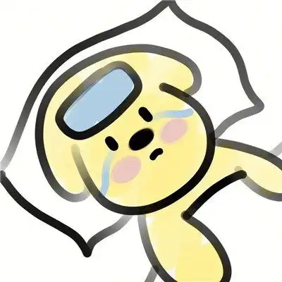 阳了的情侣头像,阳了生病发烧情头图片
