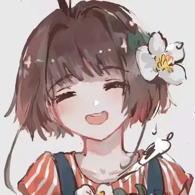 心动动漫情头有些关心并不是情侣头像我要个性网
