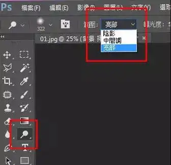 打造青春明亮感的日式唯美动漫画面效果
