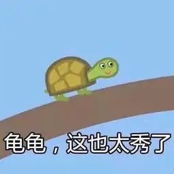 你的男友是满分男友还是负分男友一看便知
