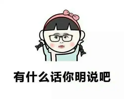 平安福重大疾病保险一看就知道一看吓一跳
