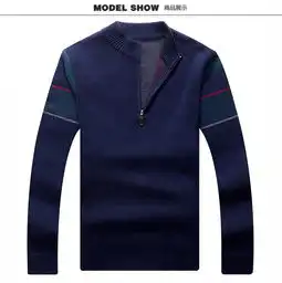 汤河之家新款中老年男士羊毛衫拉链半高领毛衣爸爸装
