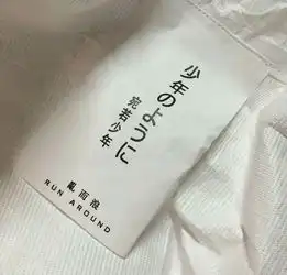 2018与心情有关的文字图片讨好型人格的日常
