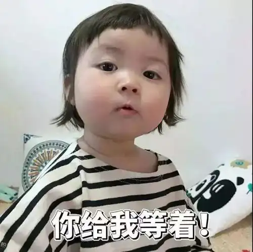 认真你就输了,最坑人的14句谎言,第一句就骗了我十几年
