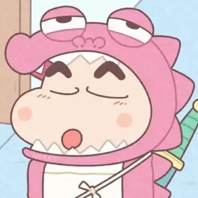 你不知道的蜡笔小新最可爱的头像卡通动漫头像我要个性网
