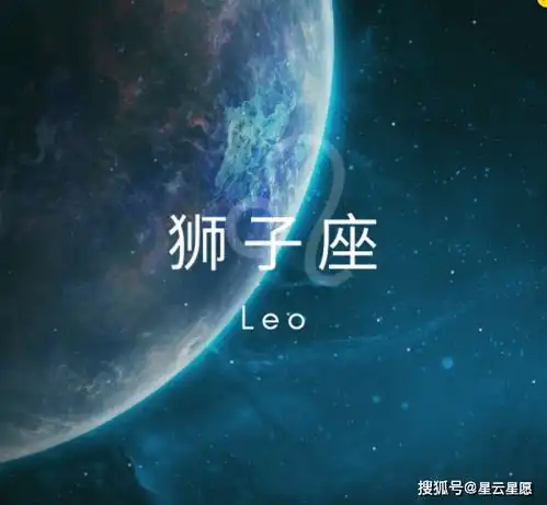 一周运势3.153.21巨蟹人缘佳狮子事业忙处女超幸运
