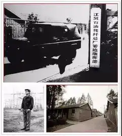 盛泽黎里平望...吴江的纺织人都听说过吧
