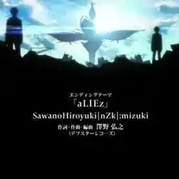 在线收听二次元瘾君子荔枝
