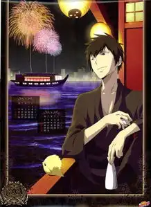 求好看的动漫壁纸

